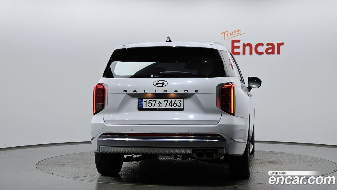 Hyundai Palisade 2023