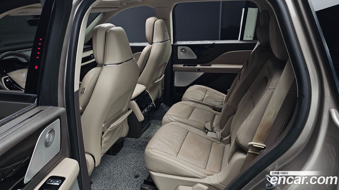 Lincoln Aviator 2021