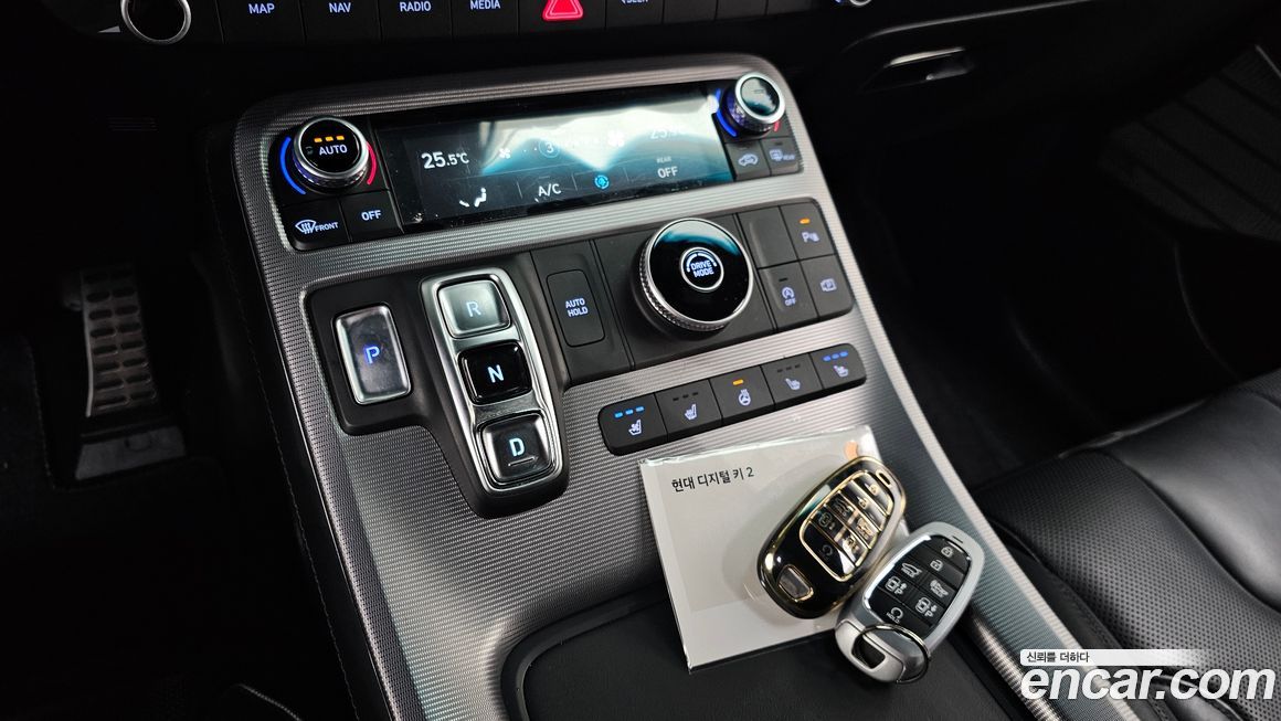 Hyundai Palisade 2023