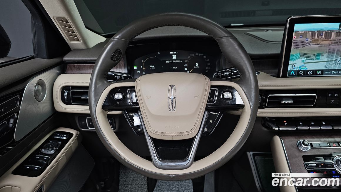 Lincoln Aviator 2021