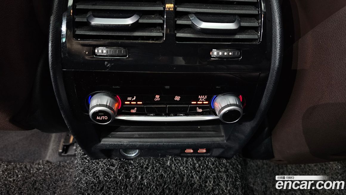 BMW Gran Turismo 2020