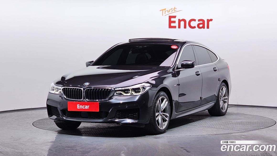 BMW Gran Turismo 2020