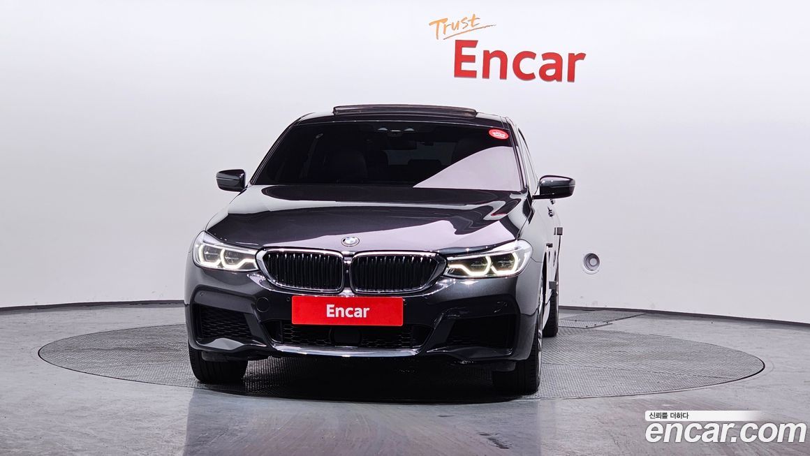 BMW Gran Turismo 2020