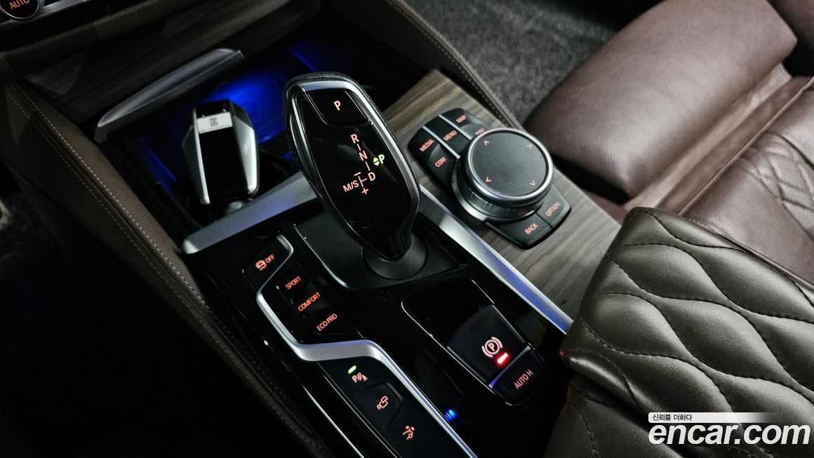 BMW Gran Turismo 2020