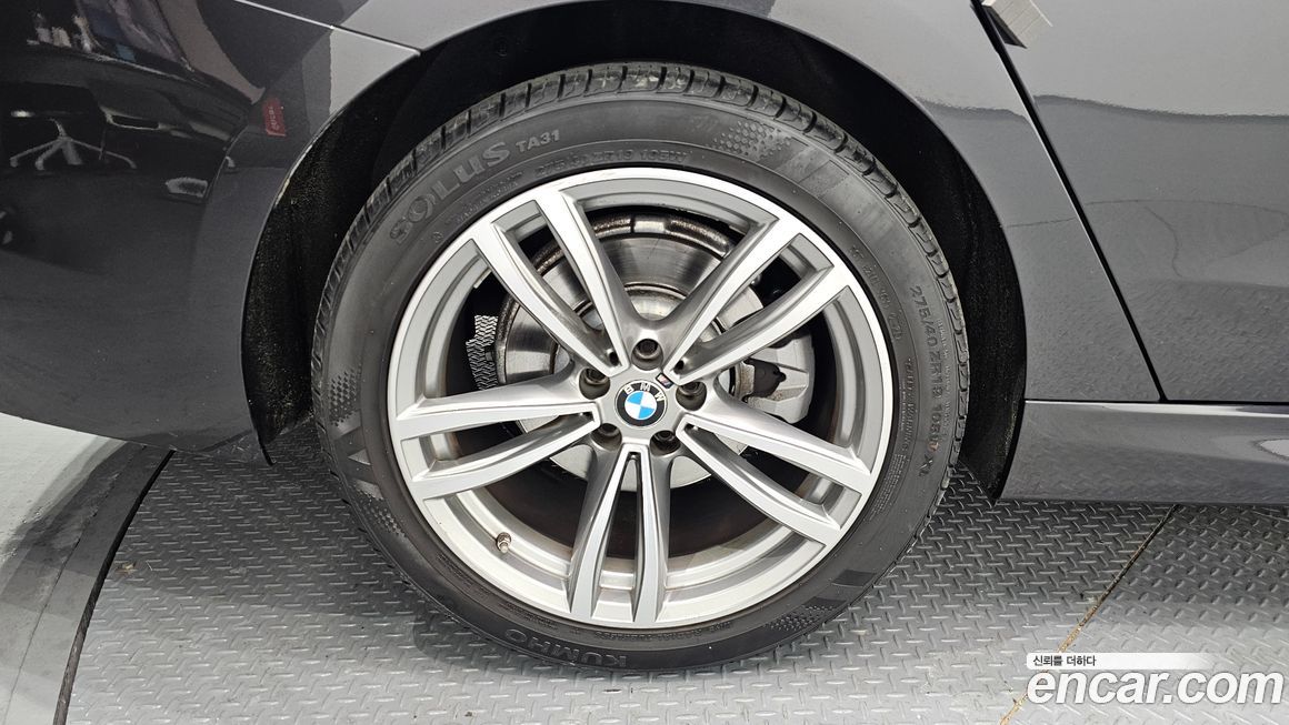 BMW Gran Turismo 2020