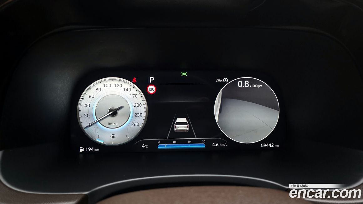 Hyundai Palisade 2023