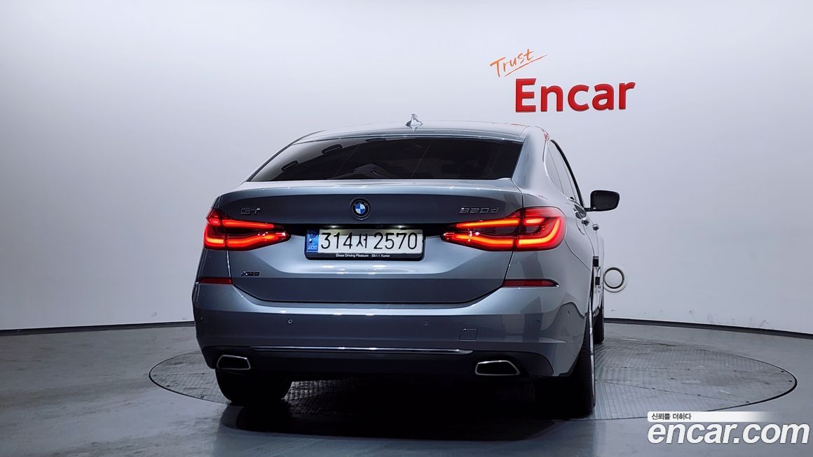 BMW Gran Turismo 2023