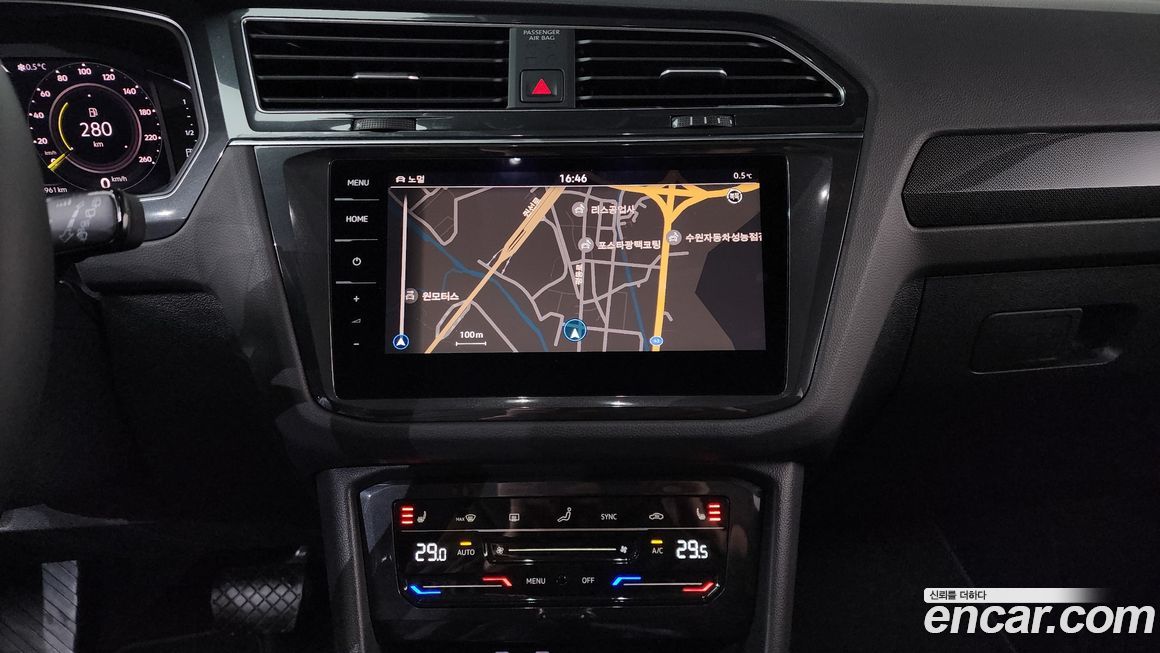 Volkswagen Tiguan 2021