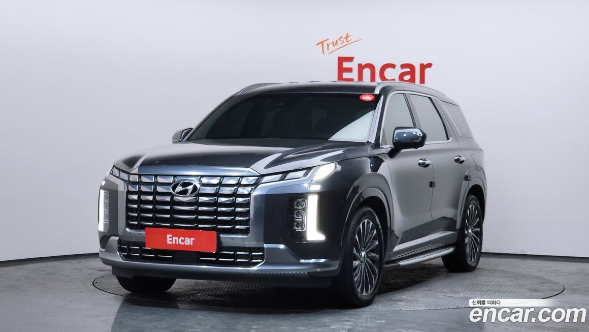Hyundai Palisade 2023