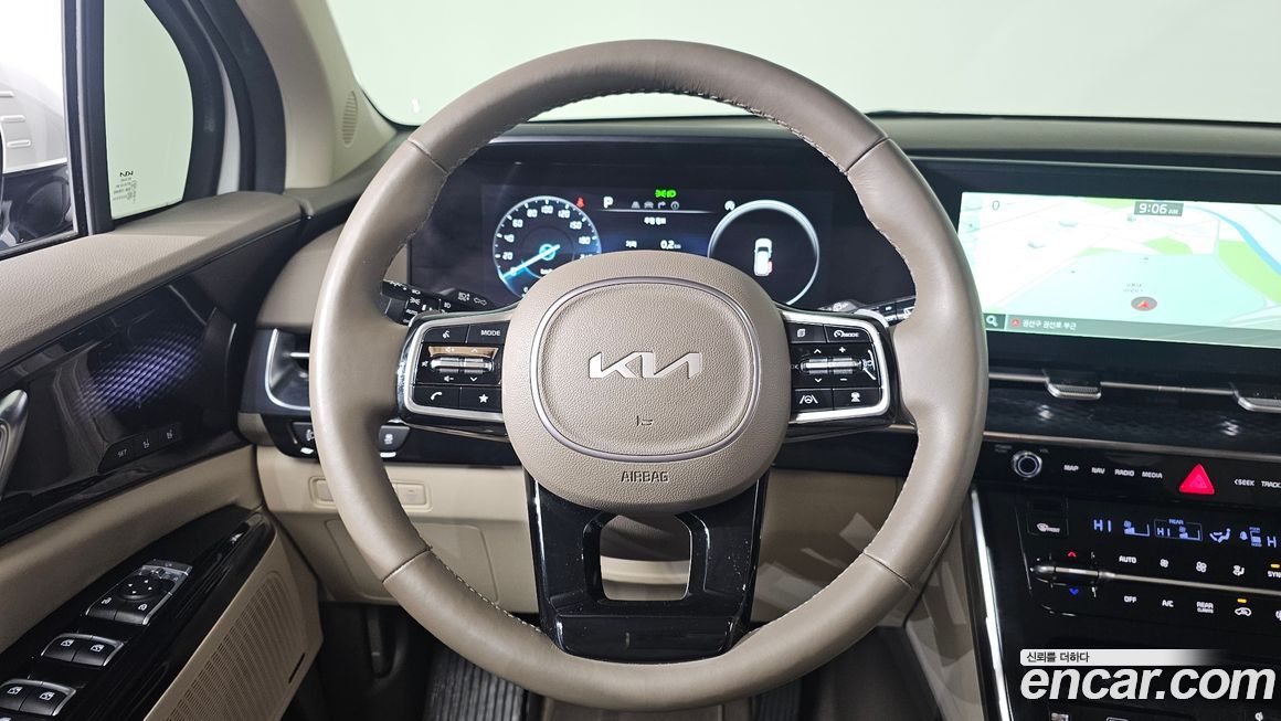Kia Canival 2023