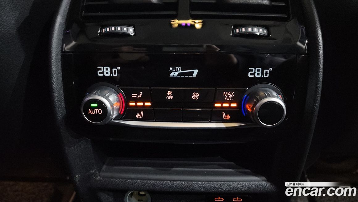 BMW Gran Turismo 2023