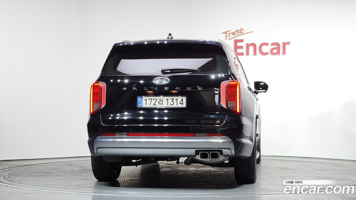 Hyundai Palisade 2023