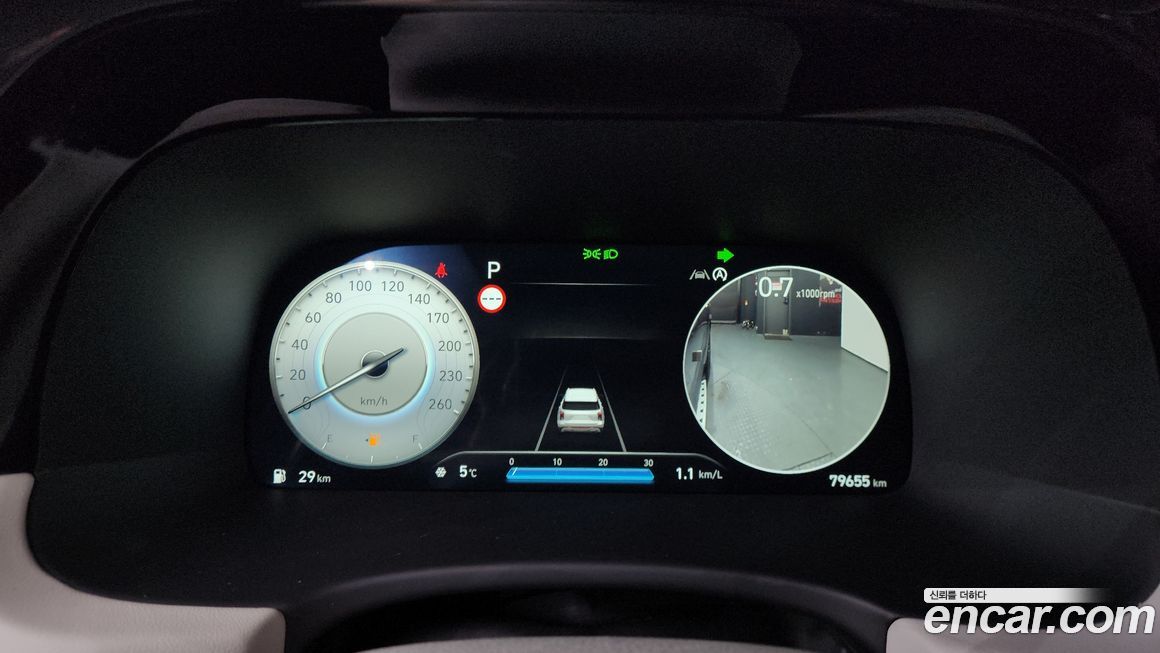 Hyundai Palisade 2023