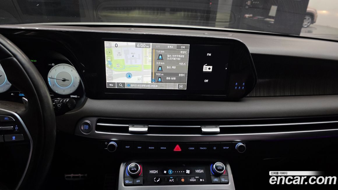 Hyundai Palisade 2023