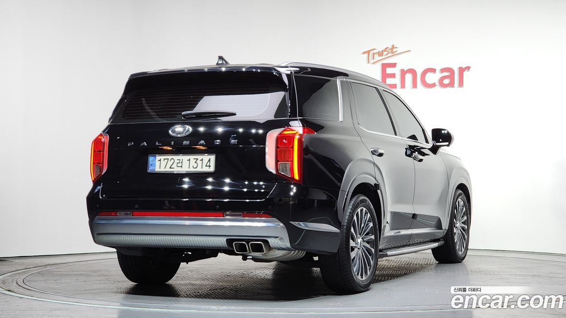 Hyundai Palisade 2023