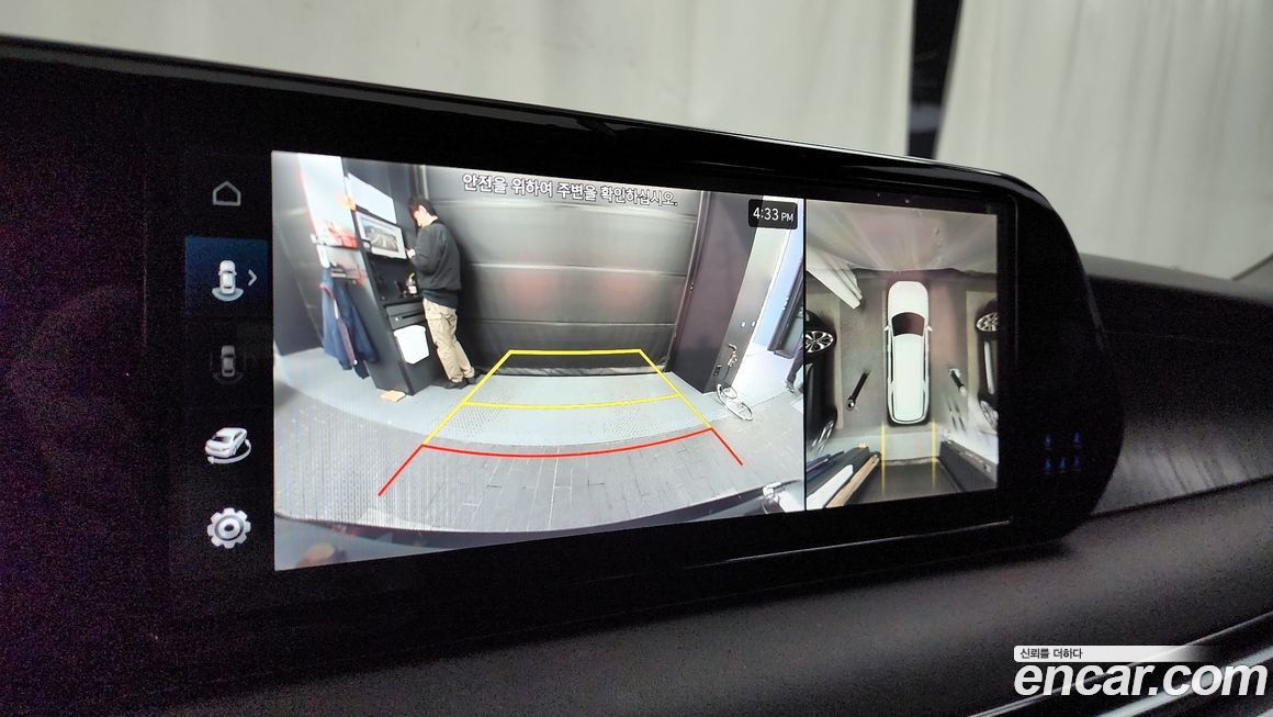 Hyundai Palisade 2023