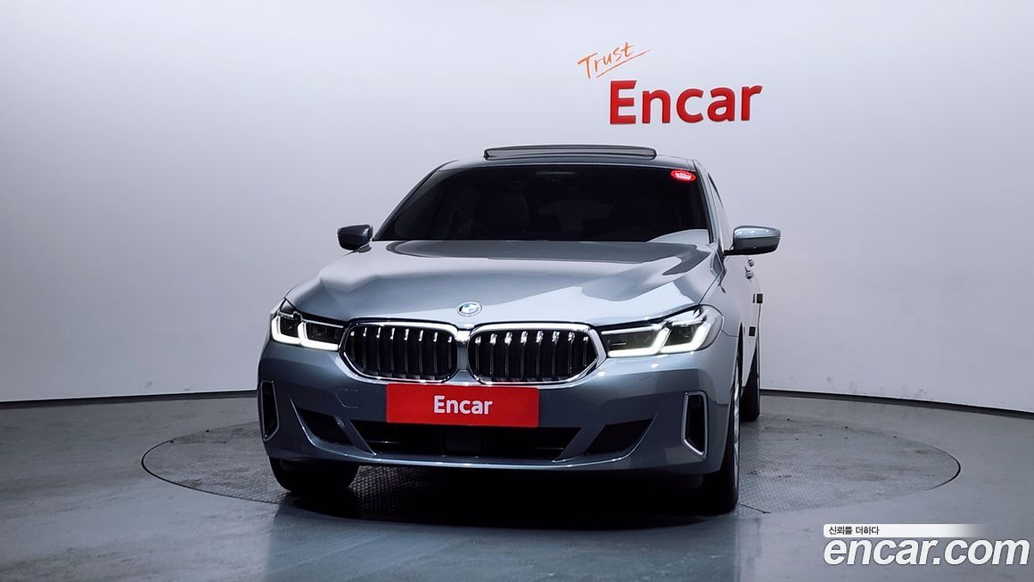 BMW Gran Turismo 2023