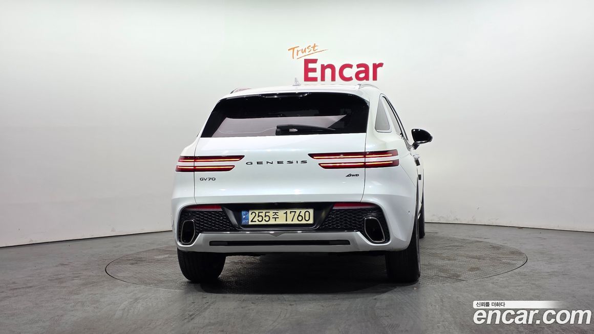 Genesis GV70 2023