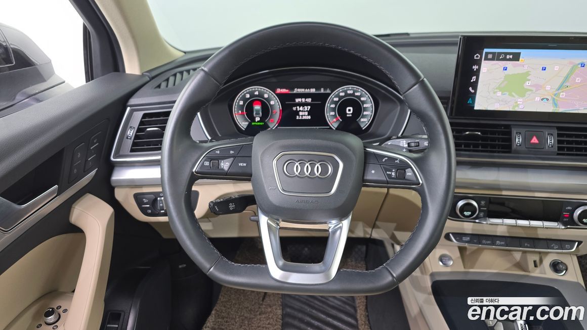 Audi Q5 2022