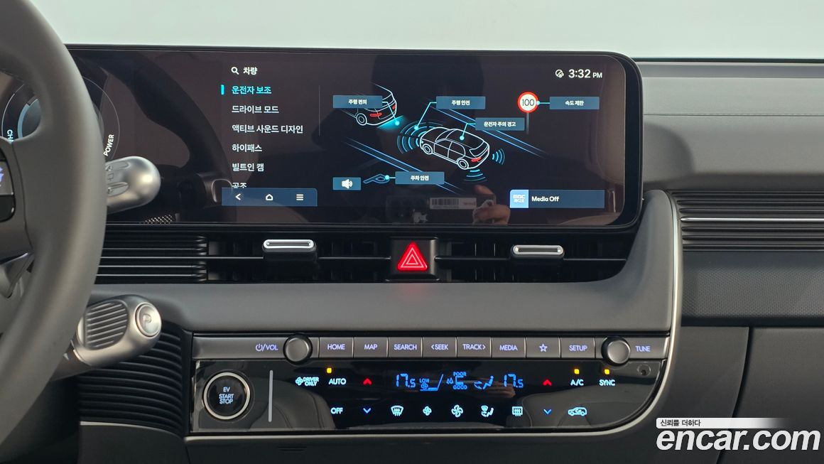 Hyundai Ioniq5 2025