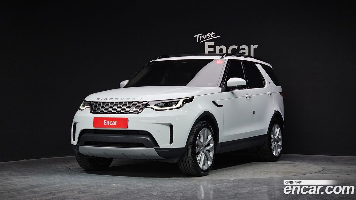Land Rover Discovery 2023
