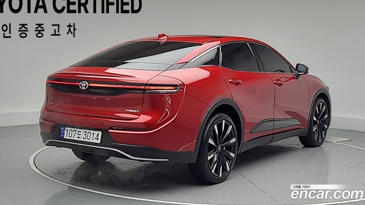 Toyota Crown 2023