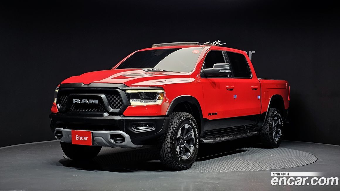 Dodge Ram Pick Up 2019