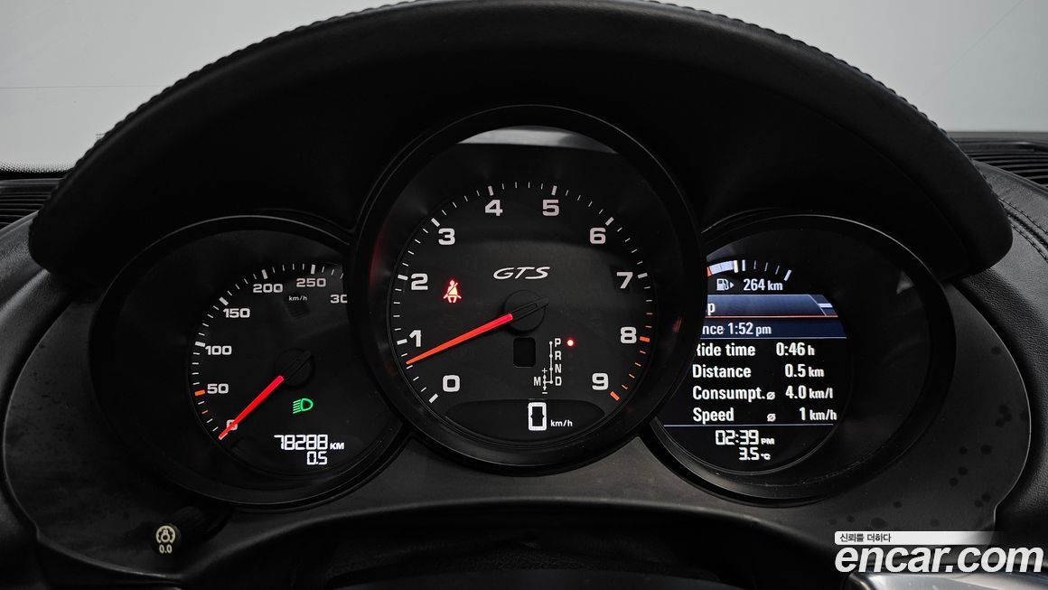 Porsche Boxster 2015