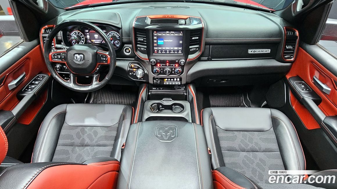 Dodge Ram Pick Up 2019