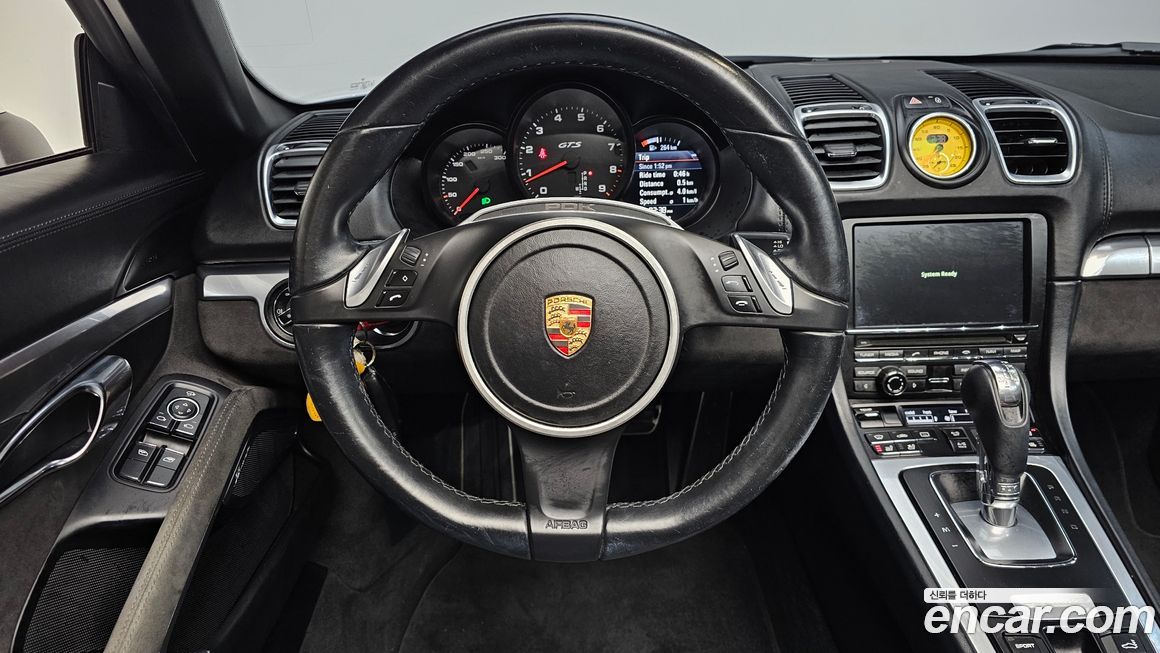 Porsche Boxster 2015