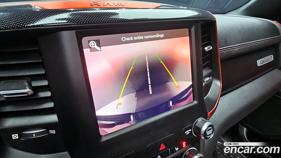 Dodge Ram Pick Up 2019