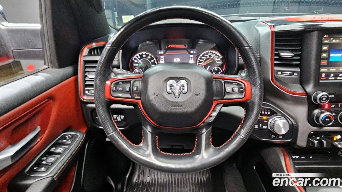 Dodge Ram Pick Up 2019