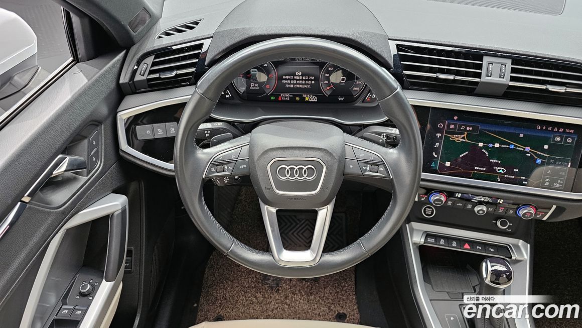Audi Q3 2022