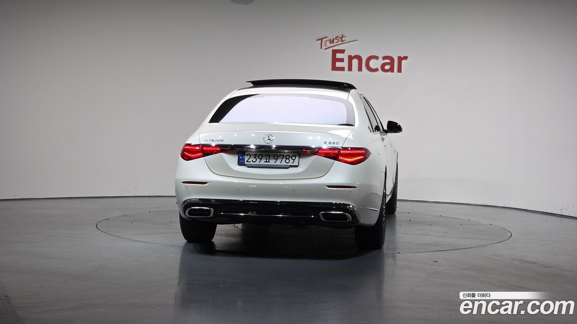 Mercedes-Benz S-Class 2023