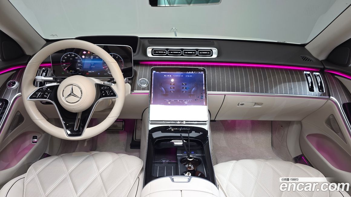 Mercedes-Benz S-Class 2023