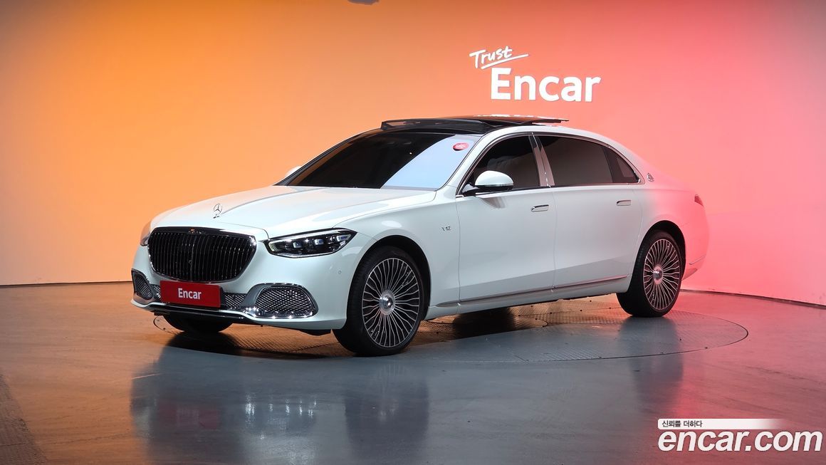 Mercedes-Benz S-Class 2023