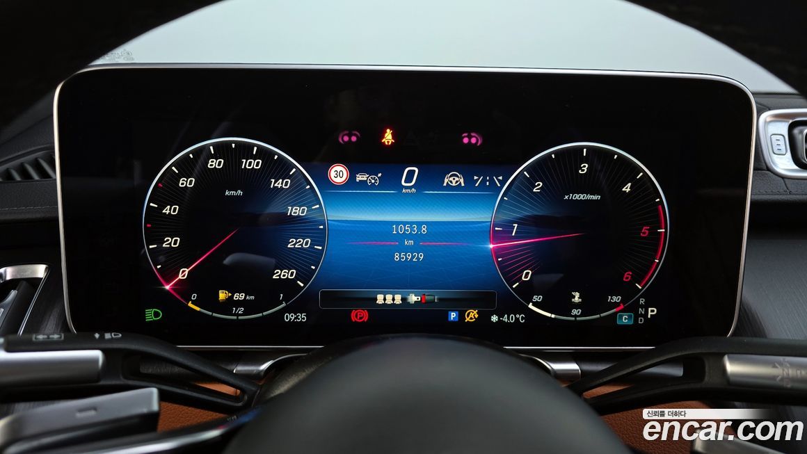 Mercedes-Benz S-Class 2022