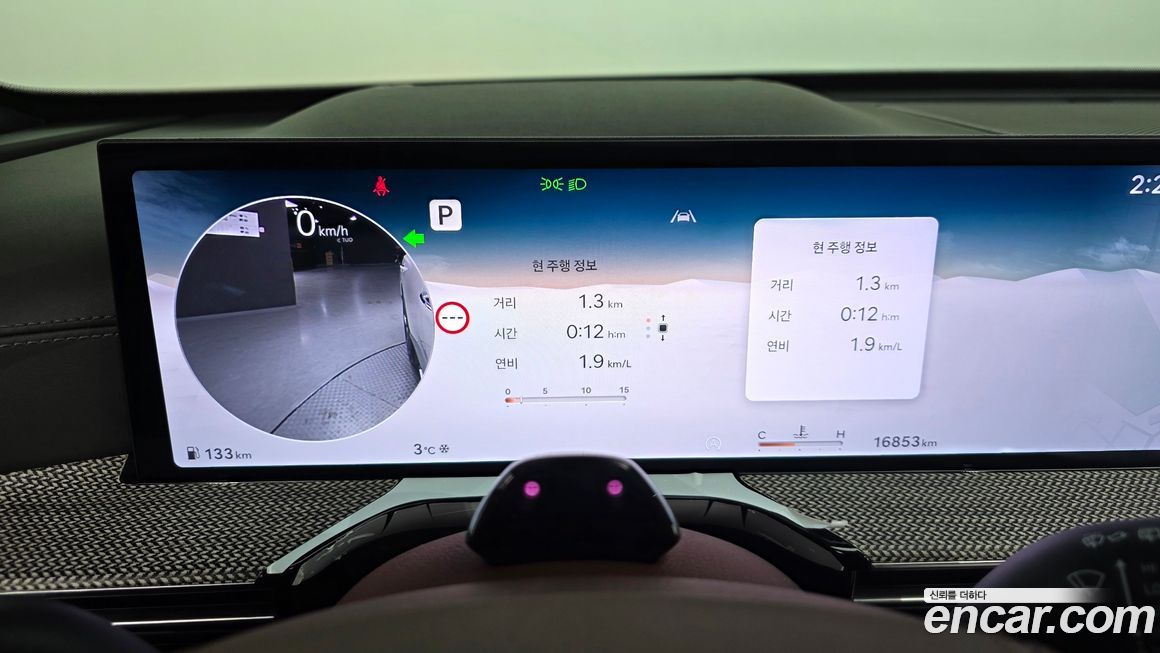 Genesis GV80 2024