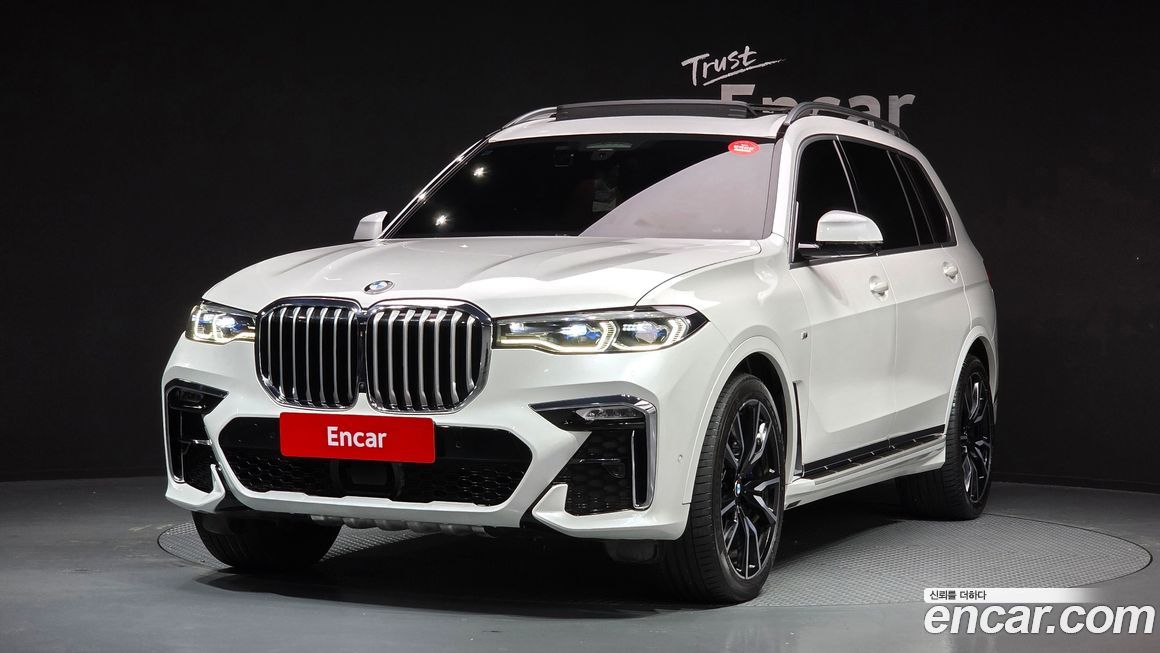 BMW X7 2021