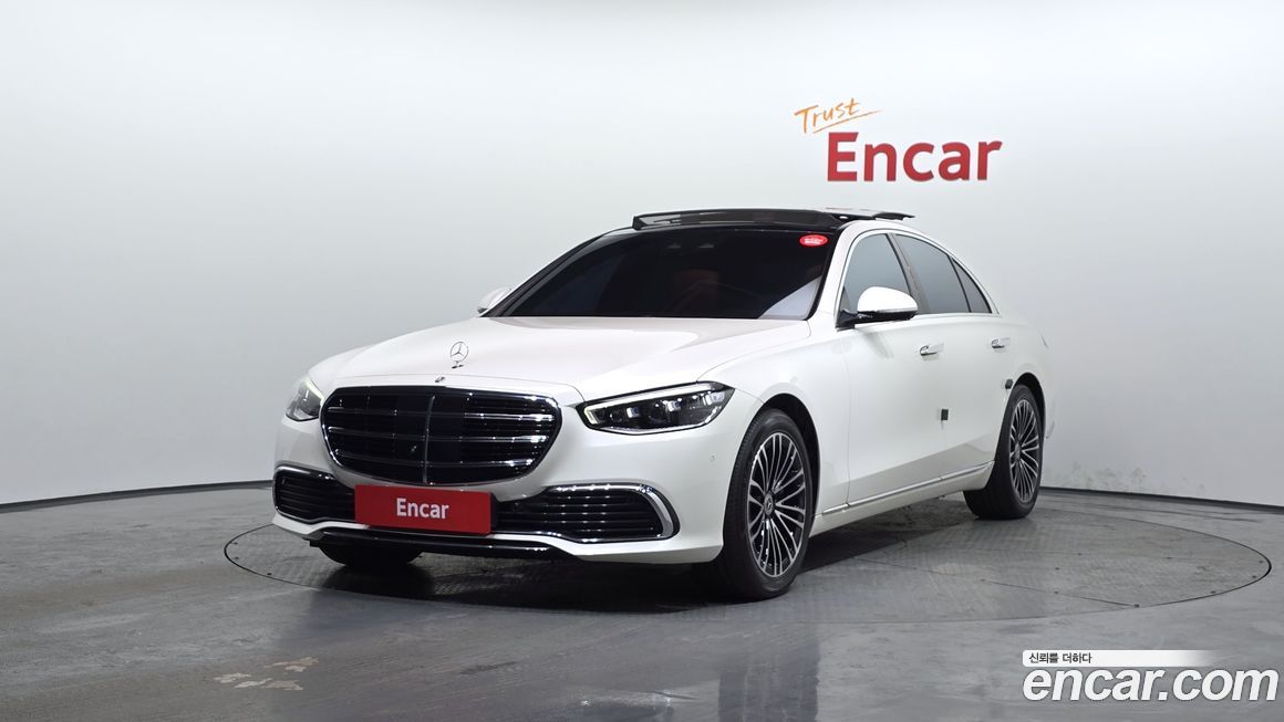 Mercedes-Benz S-Class 2022