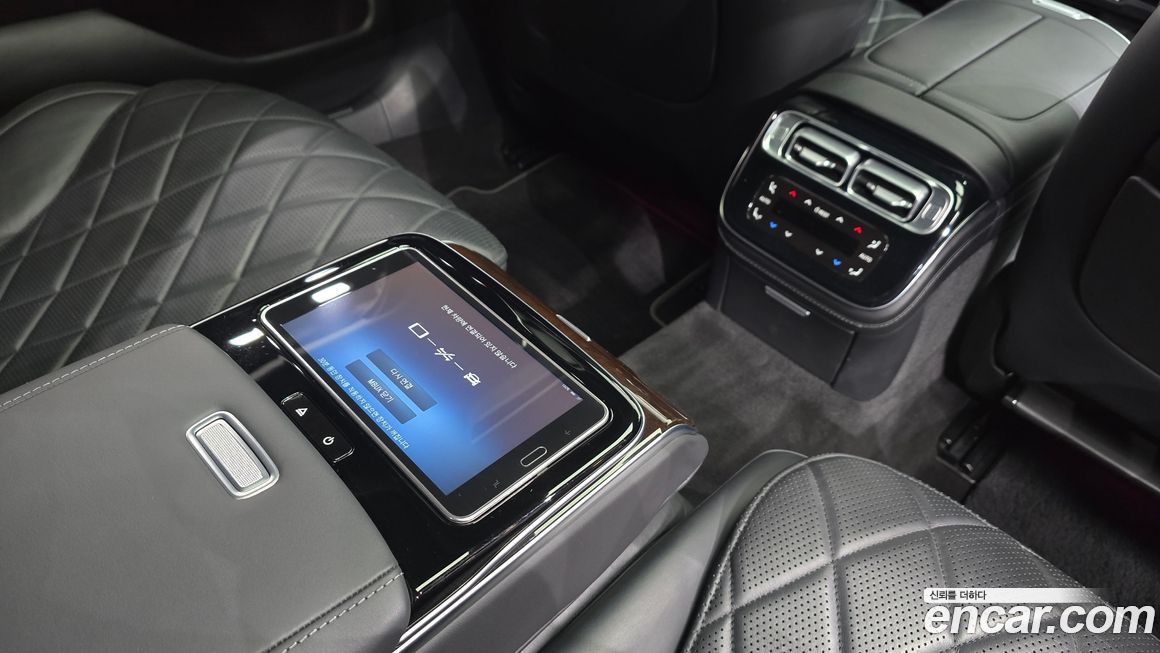 Mercedes-Benz S-Class 2021