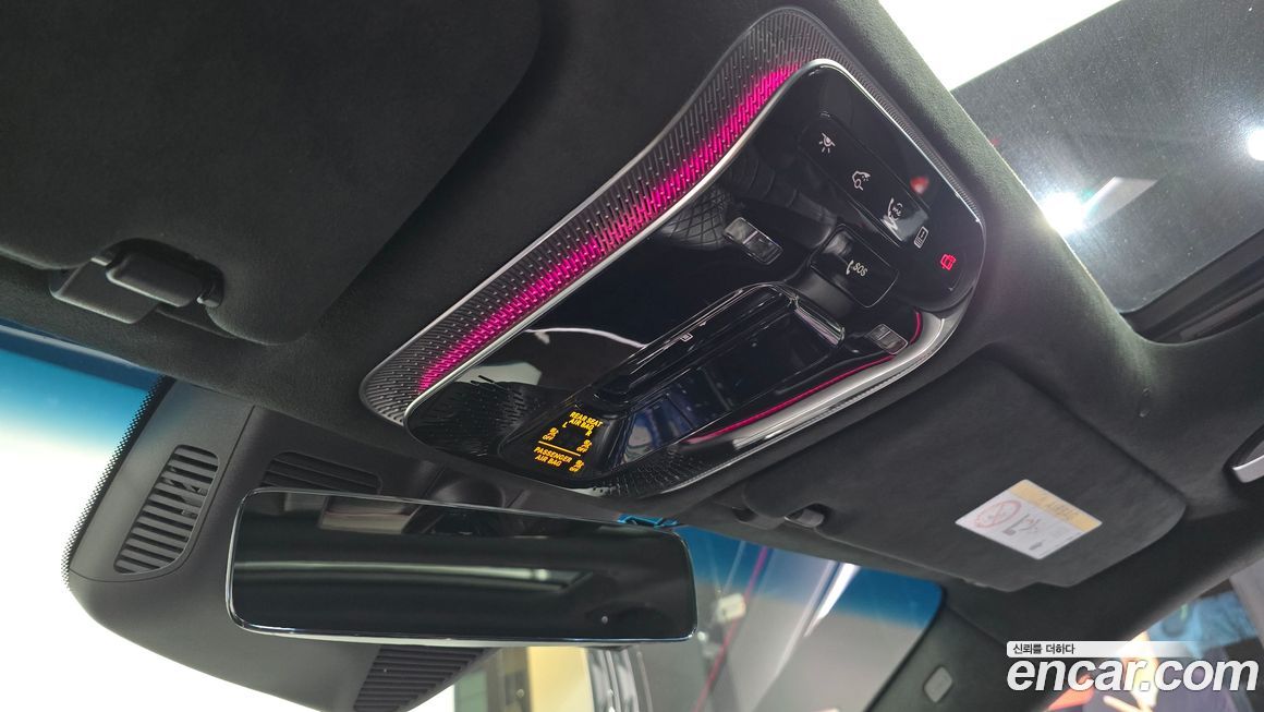 Mercedes-Benz S-Class 2021