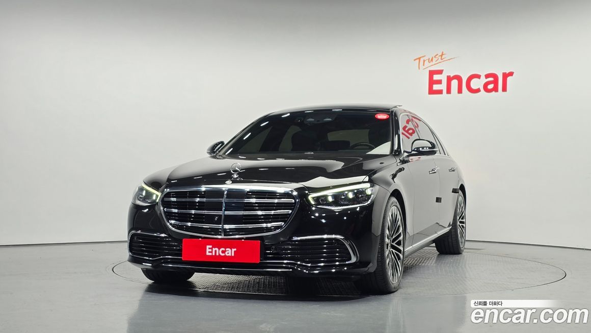 Mercedes-Benz S-Class 2021