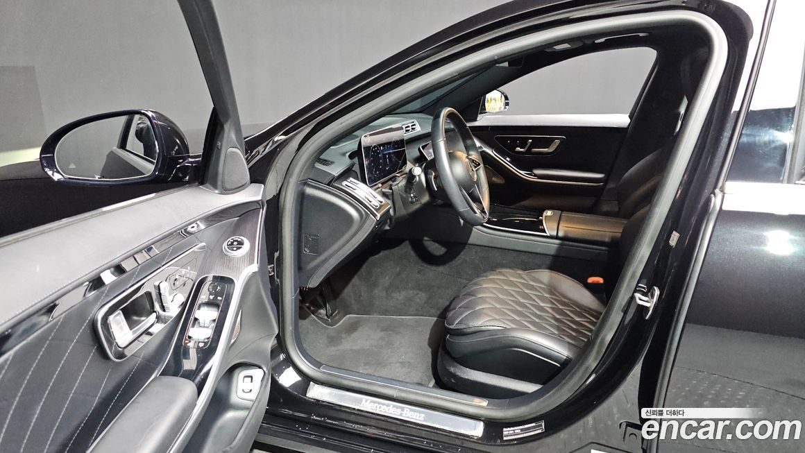 Mercedes-Benz S-Class 2023