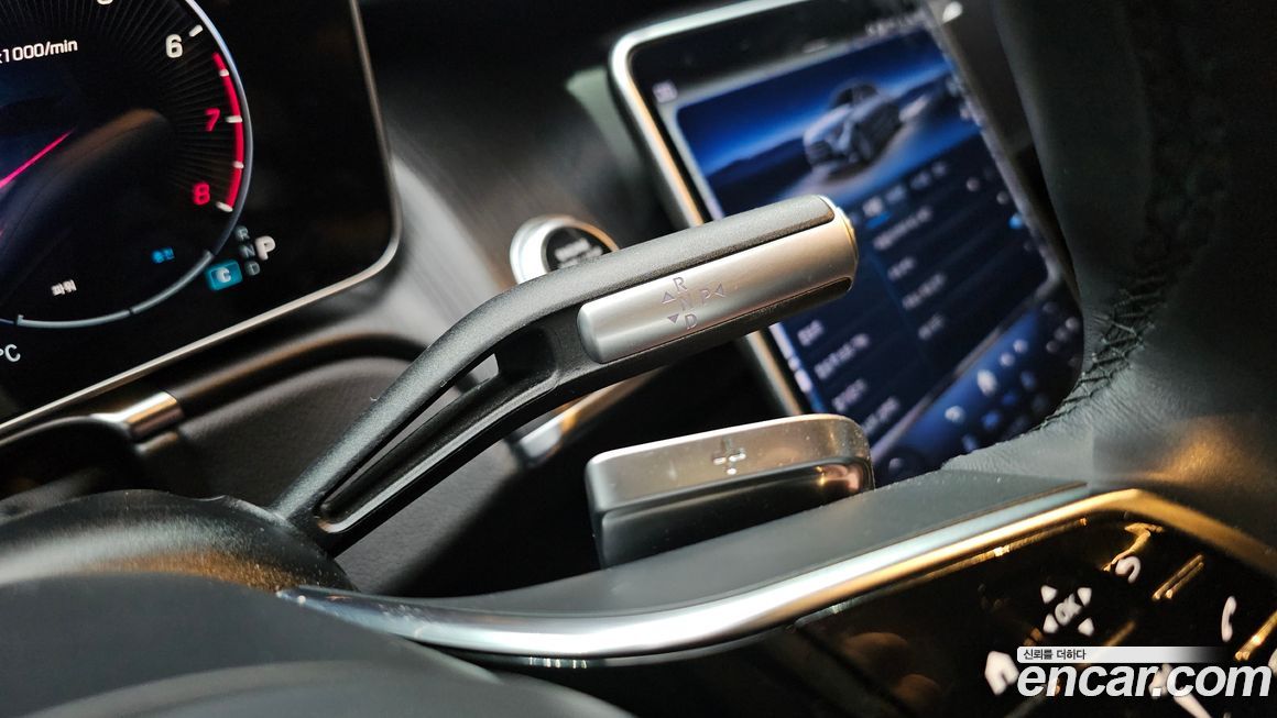 Mercedes-Benz S-Class 2023