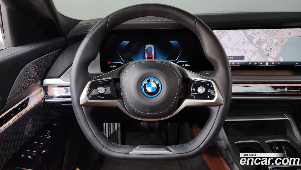 BMW i7 2023