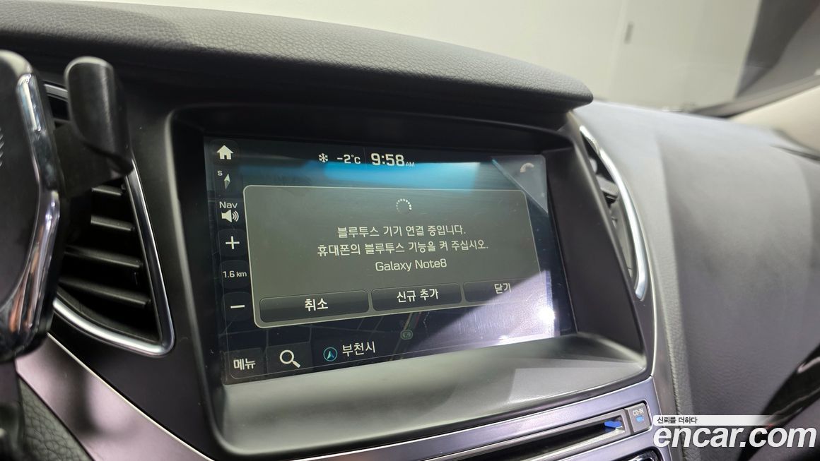 Hyundai Grandeur 2016