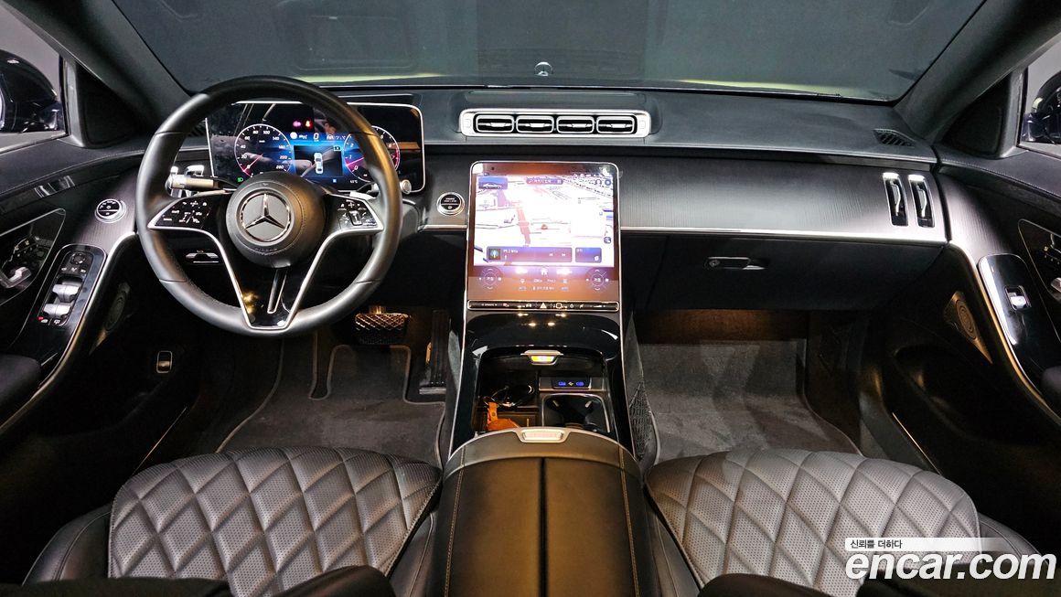 Mercedes-Benz S-Class 2023