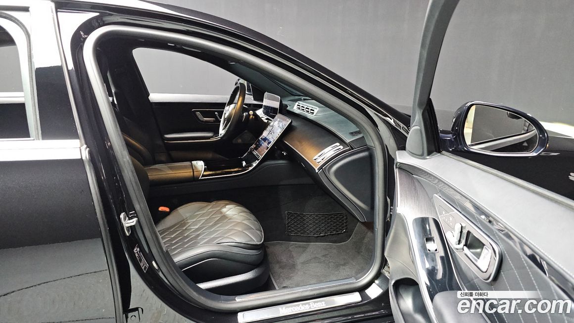 Mercedes-Benz S-Class 2023