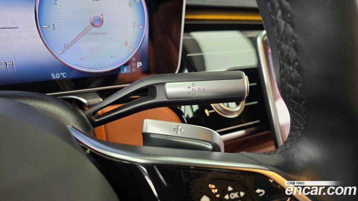 Mercedes-Benz S-Class 2024